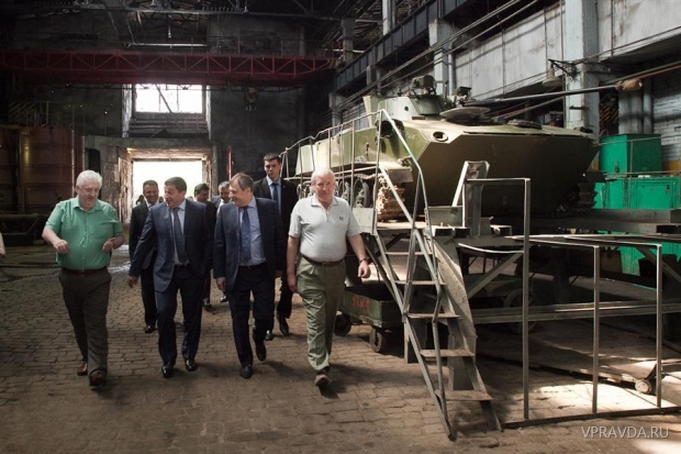 Служить труду и обороне Служить труду и обороне