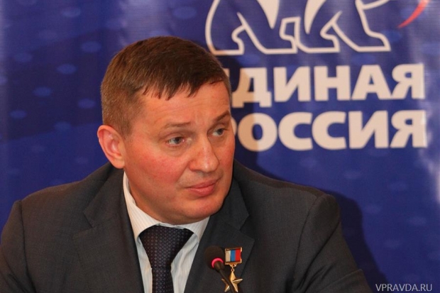 депутаты облдумы, золотые парашюты депутаты облдумы, золотые парашюты