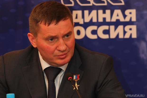 золотые парашюты, депутаты облдумы золотые парашюты, депутаты облдумы