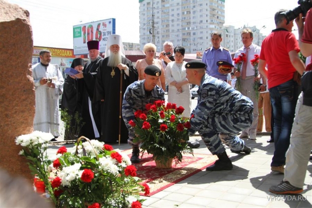 С молитвой о мире С молитвой о мире