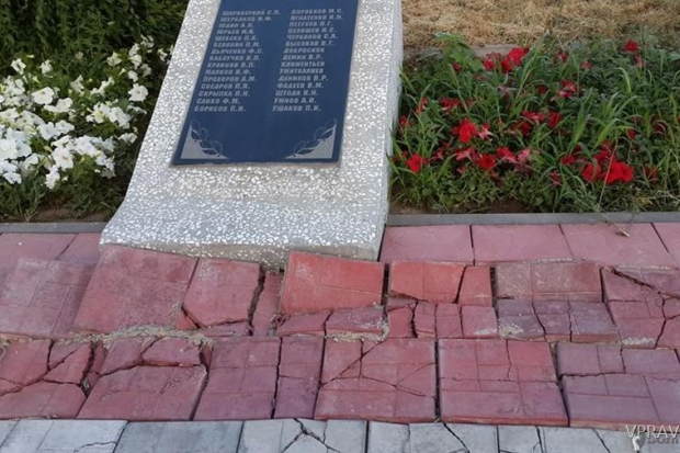 Остров Людникова, разрушения Остров Людникова, разрушения
