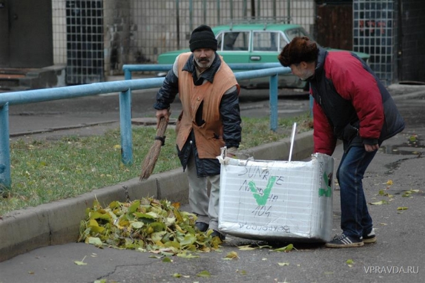 Людям должно быть ясно, кто убирает на их улице и следит за состоянием двора – конкретный человек с фамилией, и неважно, будет это предприниматель или госструктура Людям должно быть ясно, кто убирает на их улице и следит за состоянием двора – конкретный человек с фамилией, и неважно, будет это предприниматель или госструктура