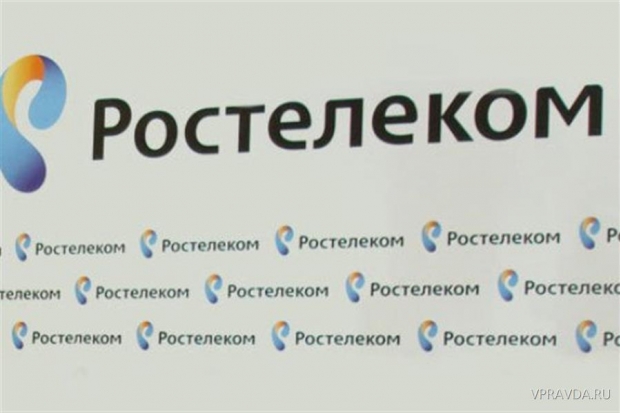 «Ростелеком» поддержал в Астрахани забег, приуроченный к Всероссийскому Олимпийскому дню «Ростелеком» поддержал в Астрахани забег, приуроченный к Всероссийскому Олимпийскому дню