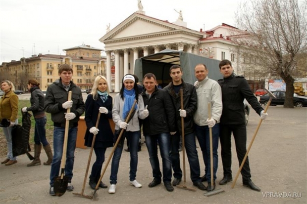 молодежный парламент