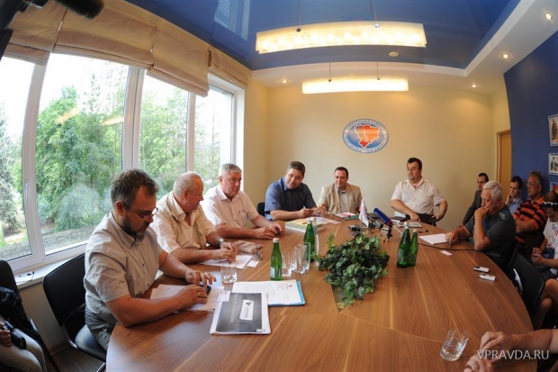Плюс еще один глаз Плюс еще один глаз