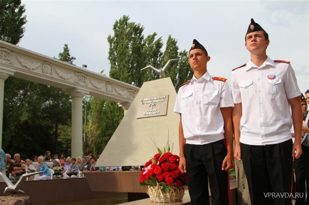 волжский, юбилей волжский, юбилей