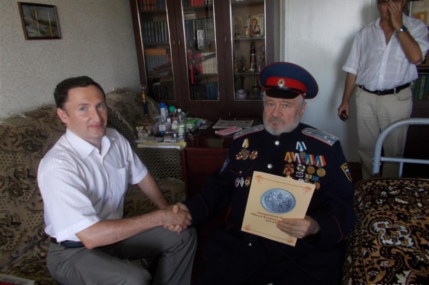 Гехт Гехт