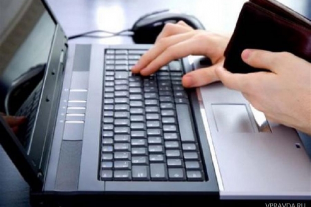 Быструю интеграцию платежных систем сайтам обеспечивают процессинговые центры Быструю интеграцию платежных систем сайтам обеспечивают процессинговые центры
