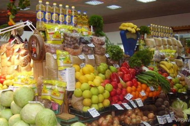 продукты питания, мониторинг, цены, 40 наименований, торговые предприятия, министерство промышленности и торговли продукты питания, мониторинг, цены, 40 наименований, торговые предприятия, министерство промышленности и торговли
