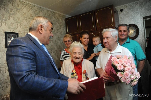 Почетная жительница Волгоградской области отпраздновала свое 90-летие Почетная жительница Волгоградской области отпраздновала свое 90-летие