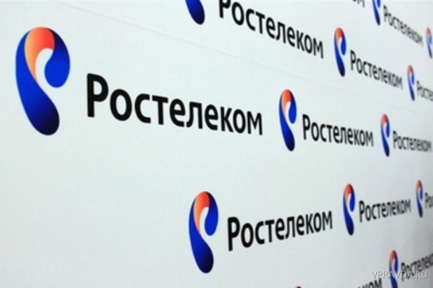 Кубок «Ростелекома» по пляжному футболу разыгран в Анапе Кубок «Ростелекома» по пляжному футболу разыгран в Анапе