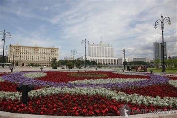 волгоград, москва, день волгоградской области волгоград, москва, день волгоградской области