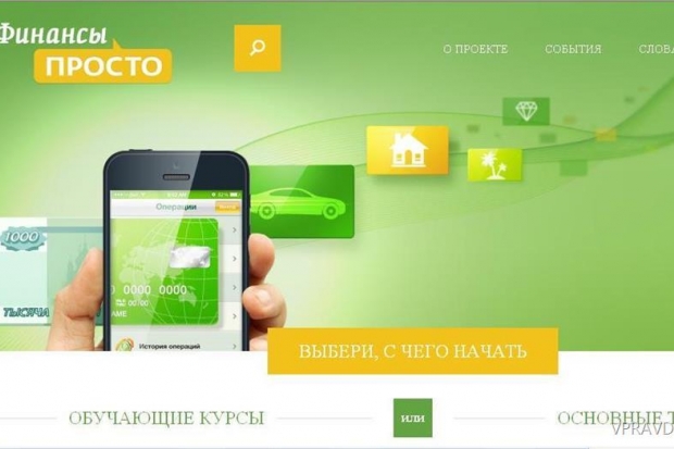 без подписи без подписи