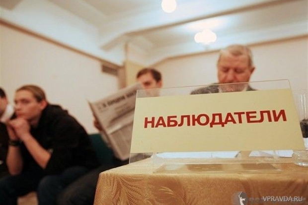 Культура выборов в Волгоградской области повысилась Культура выборов в Волгоградской области повысилась