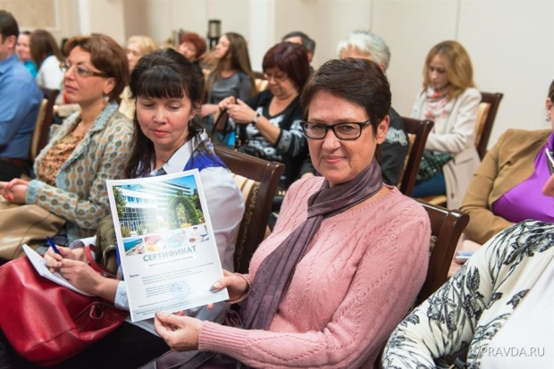 Road Show «СОЧИ 2014-2015. Новый город – Новые возможности» Road Show «СОЧИ 2014-2015. Новый город – Новые возможности»