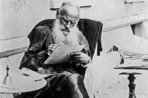 Выставка исторических фотографий «Наш Крым» пройдет в Волгограде