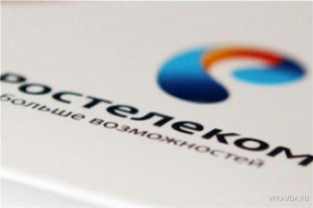 «Ростелеком» выступил партнером научно-популярной выставки «Бал роботов» в Краснодаре «Ростелеком» выступил партнером научно-популярной выставки «Бал роботов» в Краснодаре