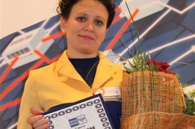 всероссийский конкурс, почта россии, волгоградка, Елена Лучкина всероссийский конкурс, почта россии, волгоградка, Елена Лучкина