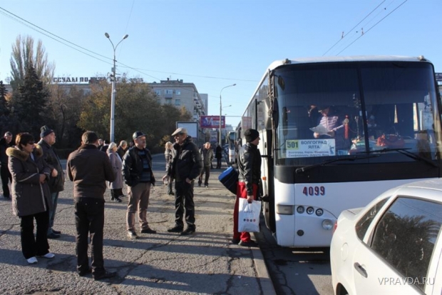 Волгоградцы уезжают в Крымские здравницы Волгоградцы уезжают в Крымские здравницы