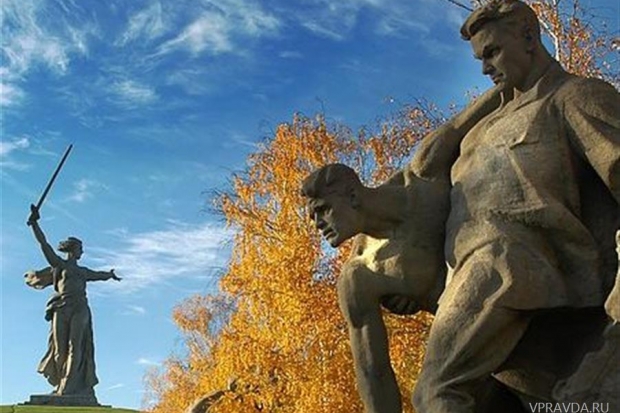 Волгоград, Мамаев курган, военные аташе Волгоград, Мамаев курган, военные аташе