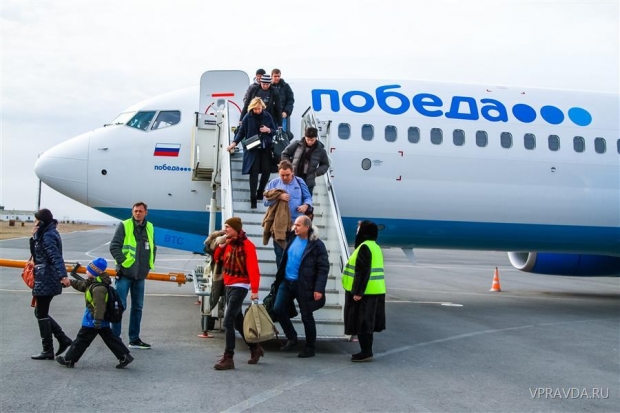 волгоград, авиарейс, победа, волгоград, авиарейс, победа,