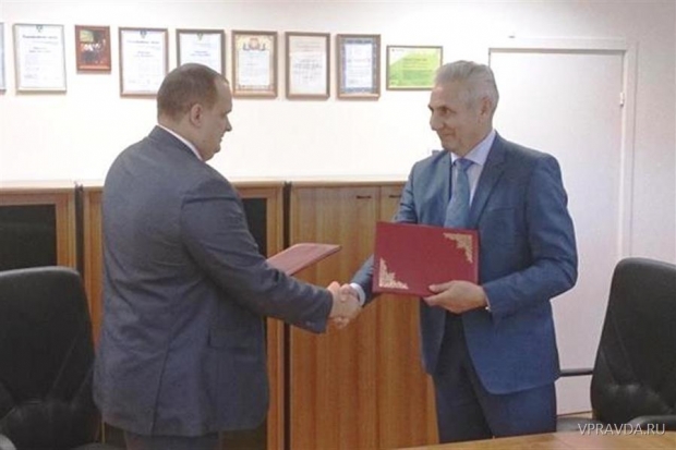 Волжская Торгово-промышленная палата и Сбербанк делают шаг навстречу малому бизнесу Волжская Торгово-промышленная палата и Сбербанк делают шаг навстречу малому бизнесу