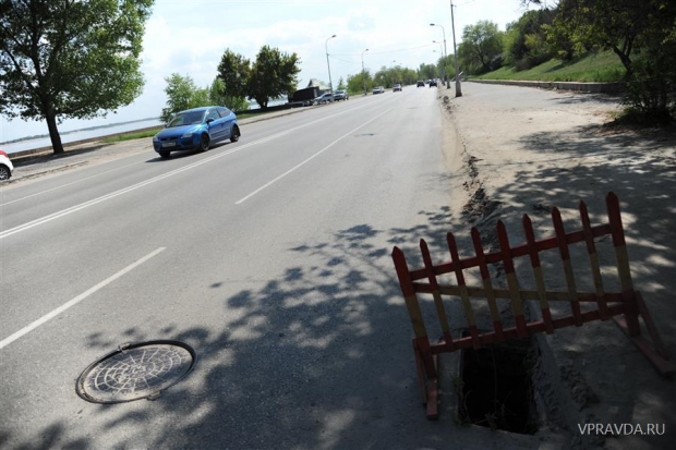 Отсюда вытекает... (Коллекторы на набережной Волгограда) Отсюда вытекает... (Коллекторы на набережной Волгограда)