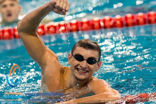 тр