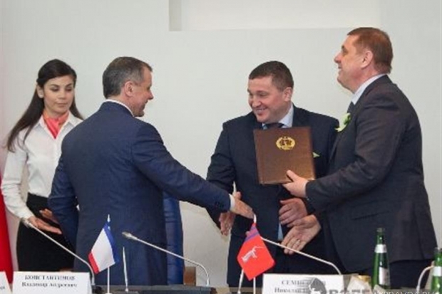 волгоград, крым, сотрудничество, бочаров, семисотов, константинов волгоград, крым, сотрудничество, бочаров, семисотов, константинов