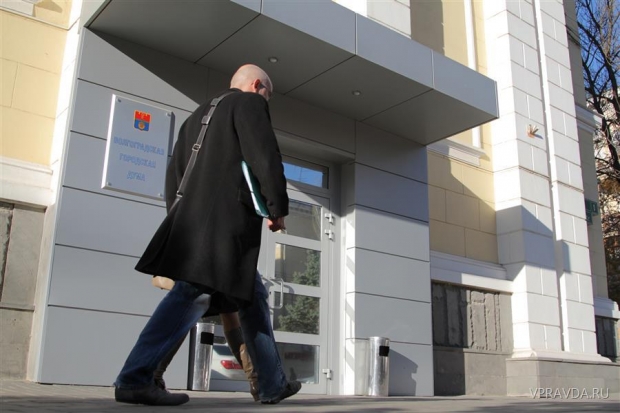 Депутаты вернули себе компенсации Депутаты вернули себе компенсации