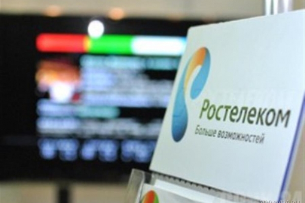 «Ростелеком» сэкономил 36 млрд рублей на закупках за два года в результате модернизации закупочной деятельности «Ростелеком» сэкономил 36 млрд рублей на закупках за два года в результате модернизации закупочной деятельности