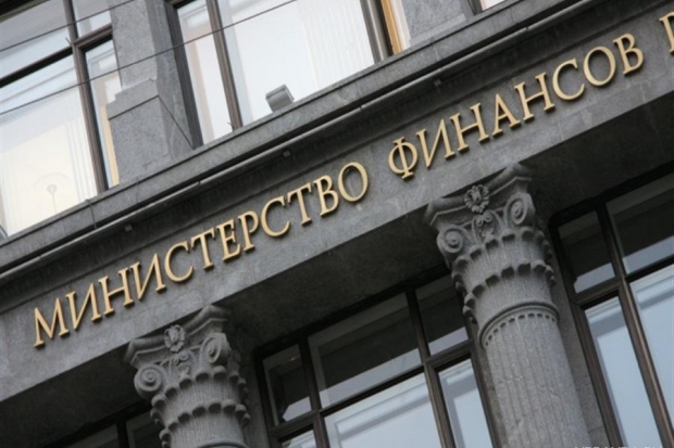 Приоритеты минфина РФ совпали с текущей работой нашего региона по бюджетному планированию Приоритеты минфина РФ совпали с текущей работой нашего региона по бюджетному планированию