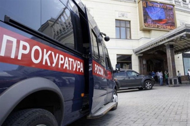 В Волгограде проверят законность пристройки к кафе «Дары Армении» В Волгограде проверят законность пристройки к кафе «Дары Армении»