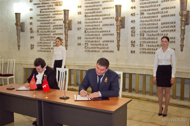 волгоград, владимир, сотрудничество волгоград, владимир, сотрудничество