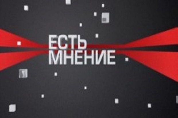 Прямая речь Прямая речь