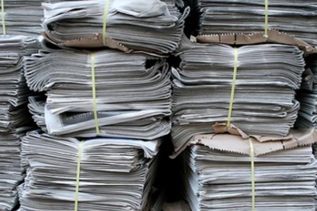 Школьники из Волгограда собрали почти 72 тонны макулатуры Школьники из Волгограда собрали почти 72 тонны макулатуры