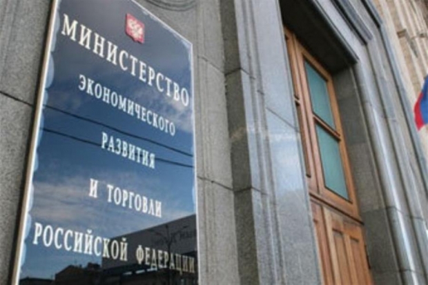 Комитет по делам территориальных образований получил Благодарственное письмо Комитет по делам территориальных образований получил Благодарственное письмо