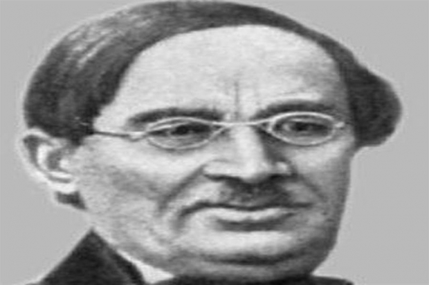 Человек, давший имя рутению Человек, давший имя рутению