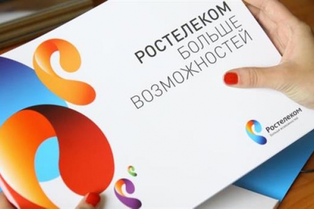 Ростовские и волгоградские школьники стали победителями конкурса «Ростелекома» «Классный интернет» Ростовские и волгоградские школьники стали победителями конкурса «Ростелекома» «Классный интернет»