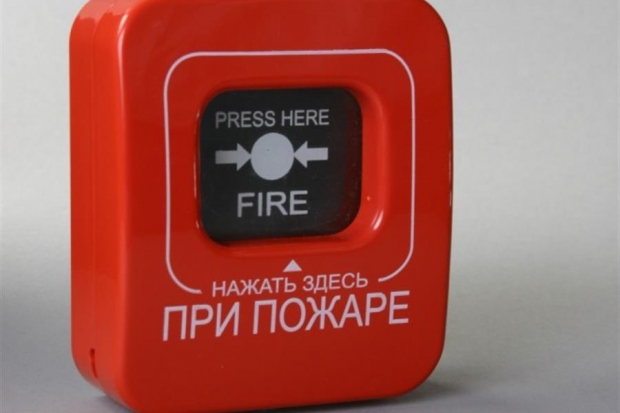 200 человек было эвакуировано из школы-интерната в Волгограде 200 человек было эвакуировано из школы-интерната в Волгограде