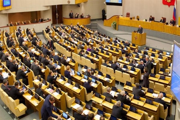 В Госдуме рассмотрят волгоградский законопроект о запрете пропаганды наркотиков В Госдуме рассмотрят волгоградский законопроект о запрете пропаганды наркотиков