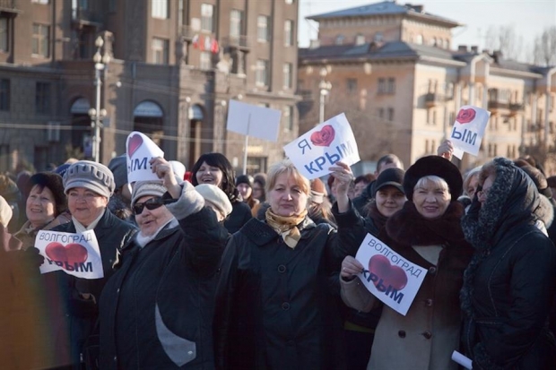Волгоградцы отметят воссоединение с Крымом праздничным митингом Волгоградцы отметят воссоединение с Крымом праздничным митингом
