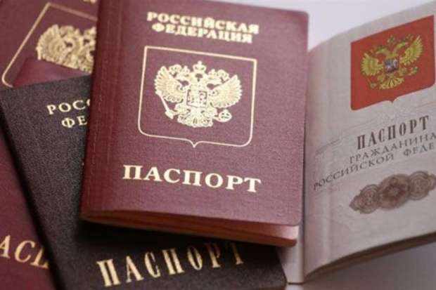Волгоградцы не будут платить за замену паспорта при ЧС Волгоградцы не будут платить за замену паспорта при ЧС