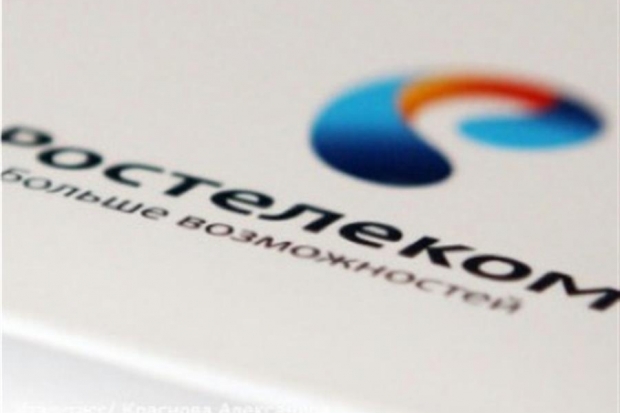 «Ростелеком» в Волгограде в формате видеоконференции представил Всероссийский фестиваль телевизионного творчества школьников «ТЕЛЕКЛАСС» «Ростелеком» в Волгограде в формате видеоконференции представил Всероссийский фестиваль телевизионного творчества школьников «ТЕЛЕКЛАСС»