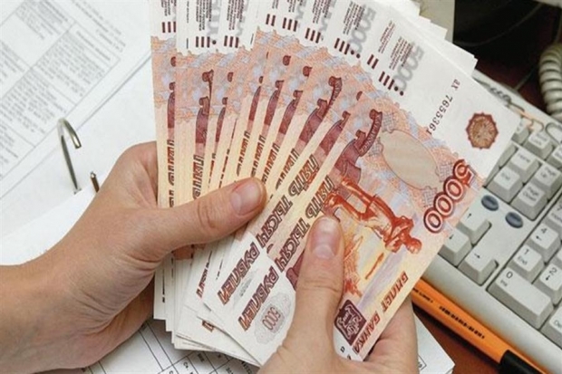 Путь из долговой ямы Путь из долговой ямы