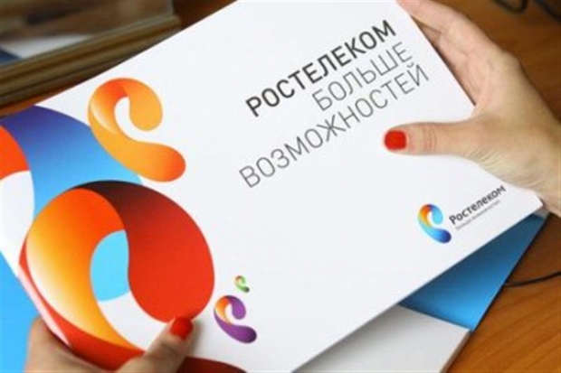 «Ростелеком» на юге переходит на единые счета для частных клиентов «Ростелеком» на юге переходит на единые счета для частных клиентов