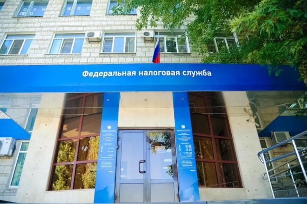 ФНС возьмется за взносы ФНС возьмется за взносы