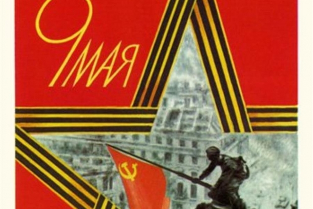 «Бессмертный полк» «Волгоградской правды» «Бессмертный полк» «Волгоградской правды»