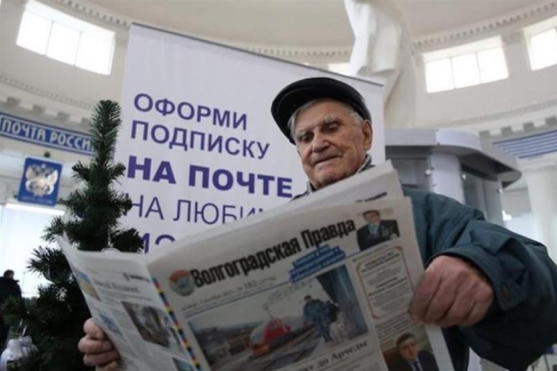 Получите, подпишитесь Получите, подпишитесь