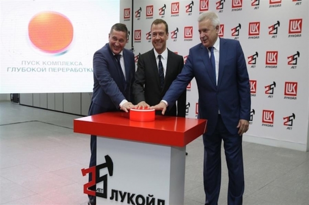 Дмитрий Медведев открыл в Волгограде новое нефтехимическое производство Дмитрий Медведев открыл в Волгограде новое нефтехимическое производство